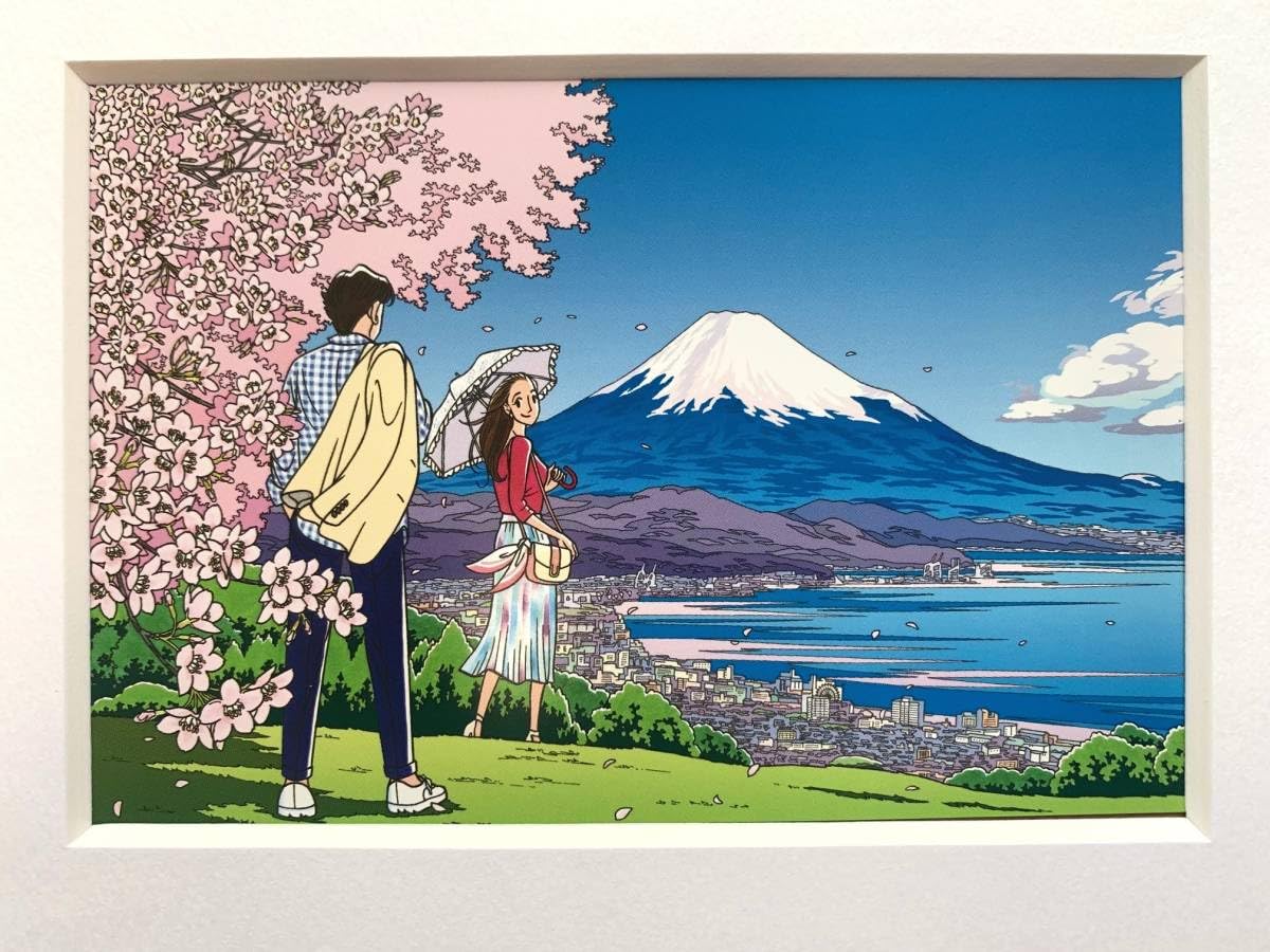 Amazon.co.jp: □わたせせいぞう『富士に恋して』B5サイズ 額入り 貴重